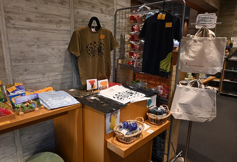 MUSEUM SHOP CON AMORE③