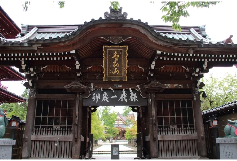 境内②