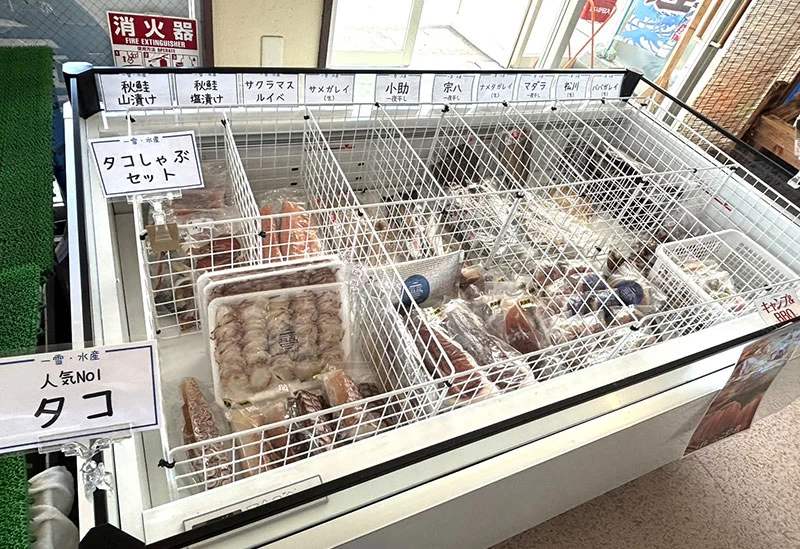 店内②