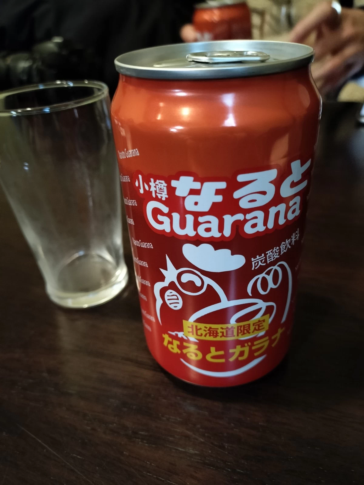 店オリジナルのガラナ飲料「なるとGuarana」