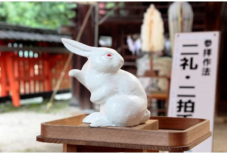 宇治神社①