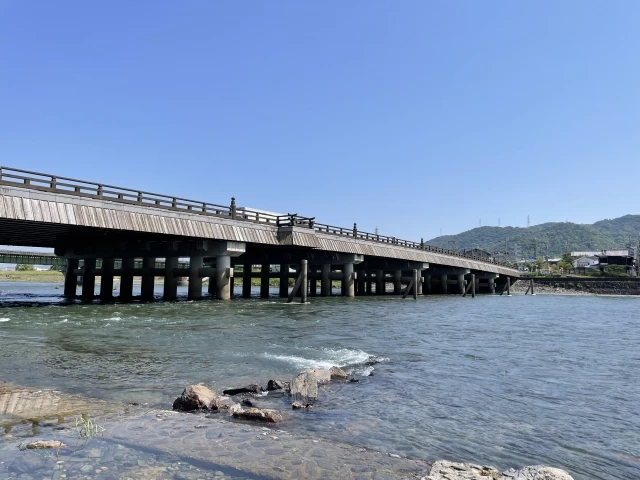 宇治橋①