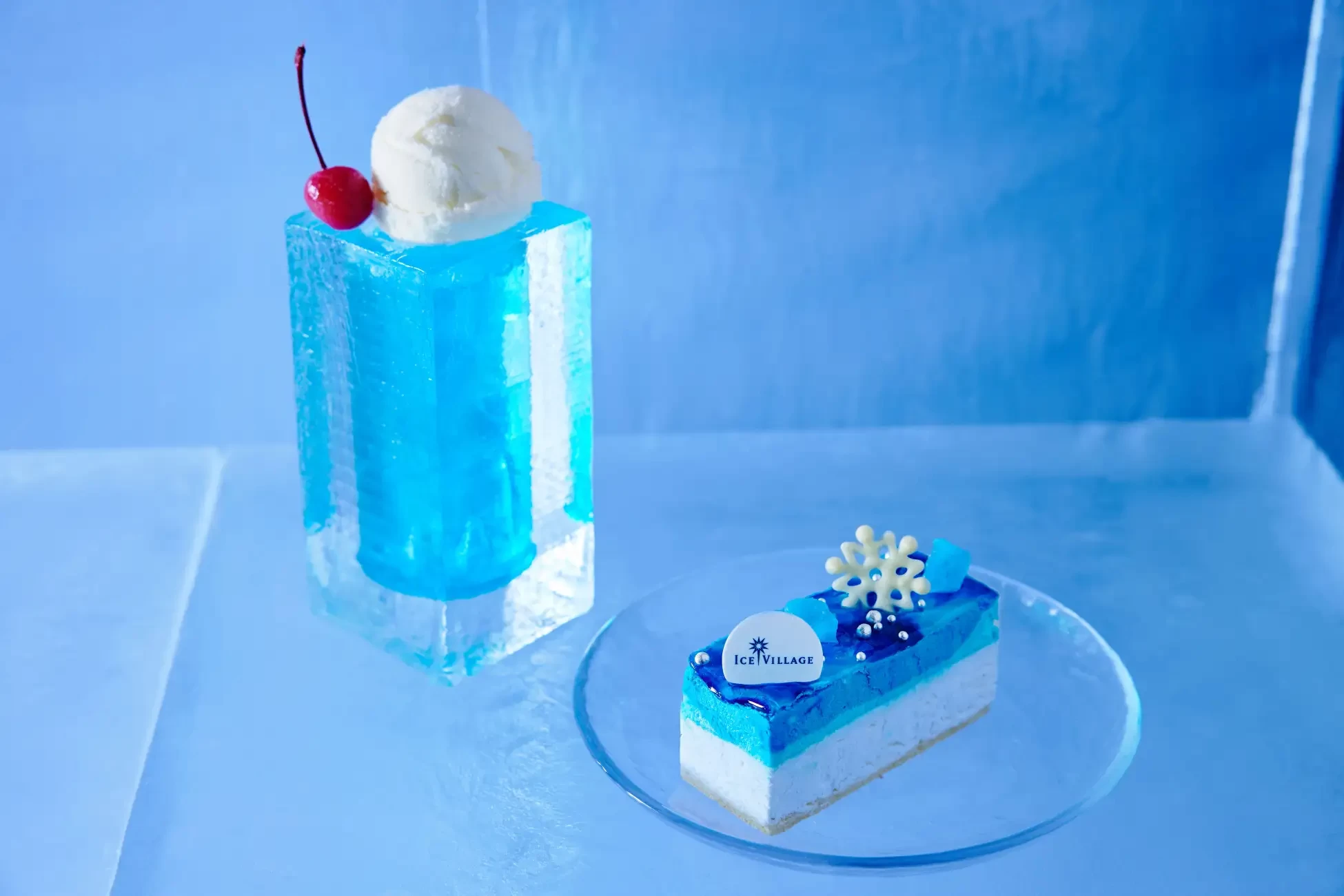 氷のパーラー