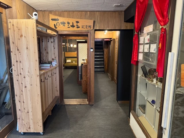 直木三十五記念館入り口