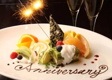 特別な日を彩るサプライズ演出も