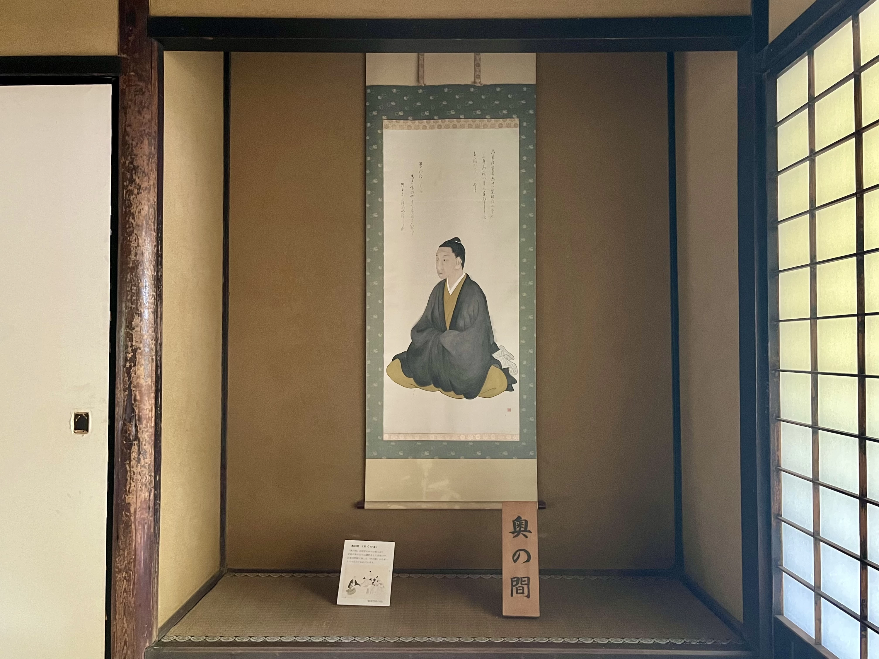 内部２（現地にて撮影）