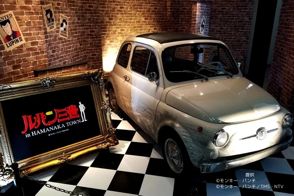 ルパン三世の愛車「FIAT500チンクエチェント」の実車展示コーナー