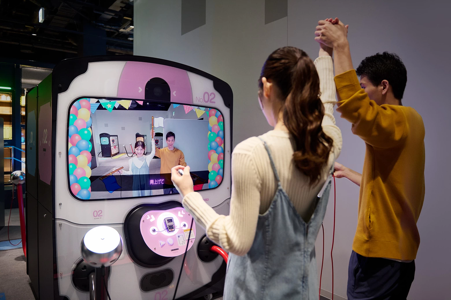 2人で協力しながらラブ度を測る「ラブテスターSP」