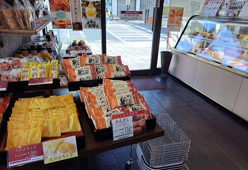 店内②