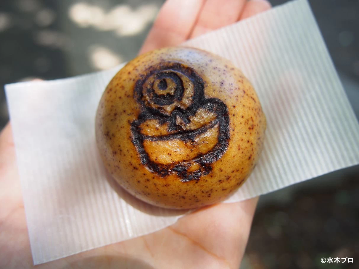 目玉のおやじまん