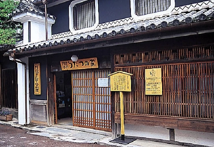 阿波池田うだつの家・阿波池田たばこ資料館②