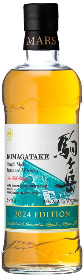 シングルモルト駒ケ岳