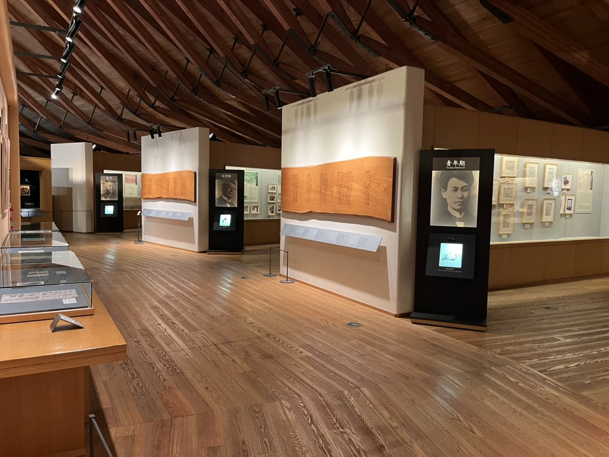 牧野富太郎博士について学べる展示館