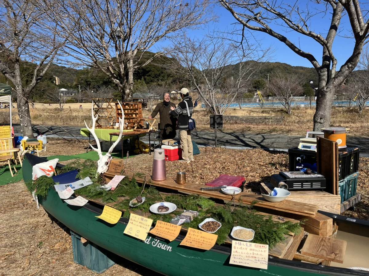 オーガニック製品を取り揃える