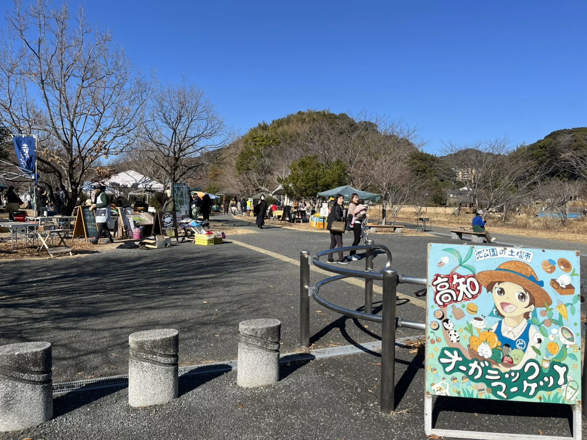 自然を感じながら回れる