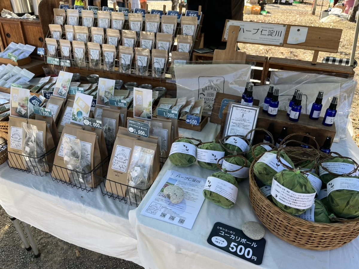 ハーブを使った商品も販売