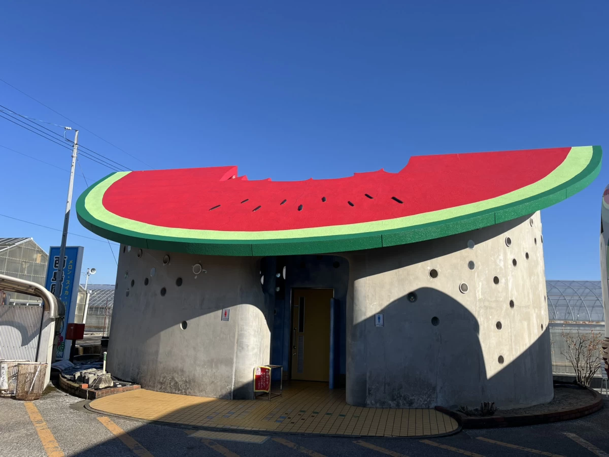 スイカの形のトイレ