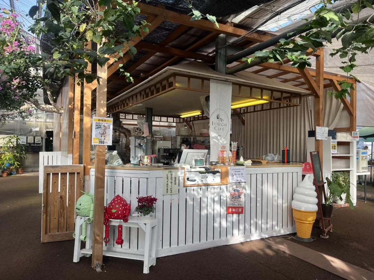 併設するカフェ