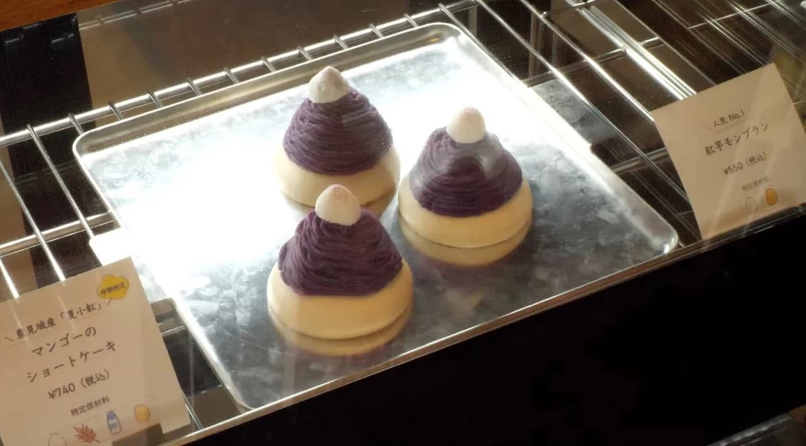 紅イモを皮ごと使ったモンブランが人気