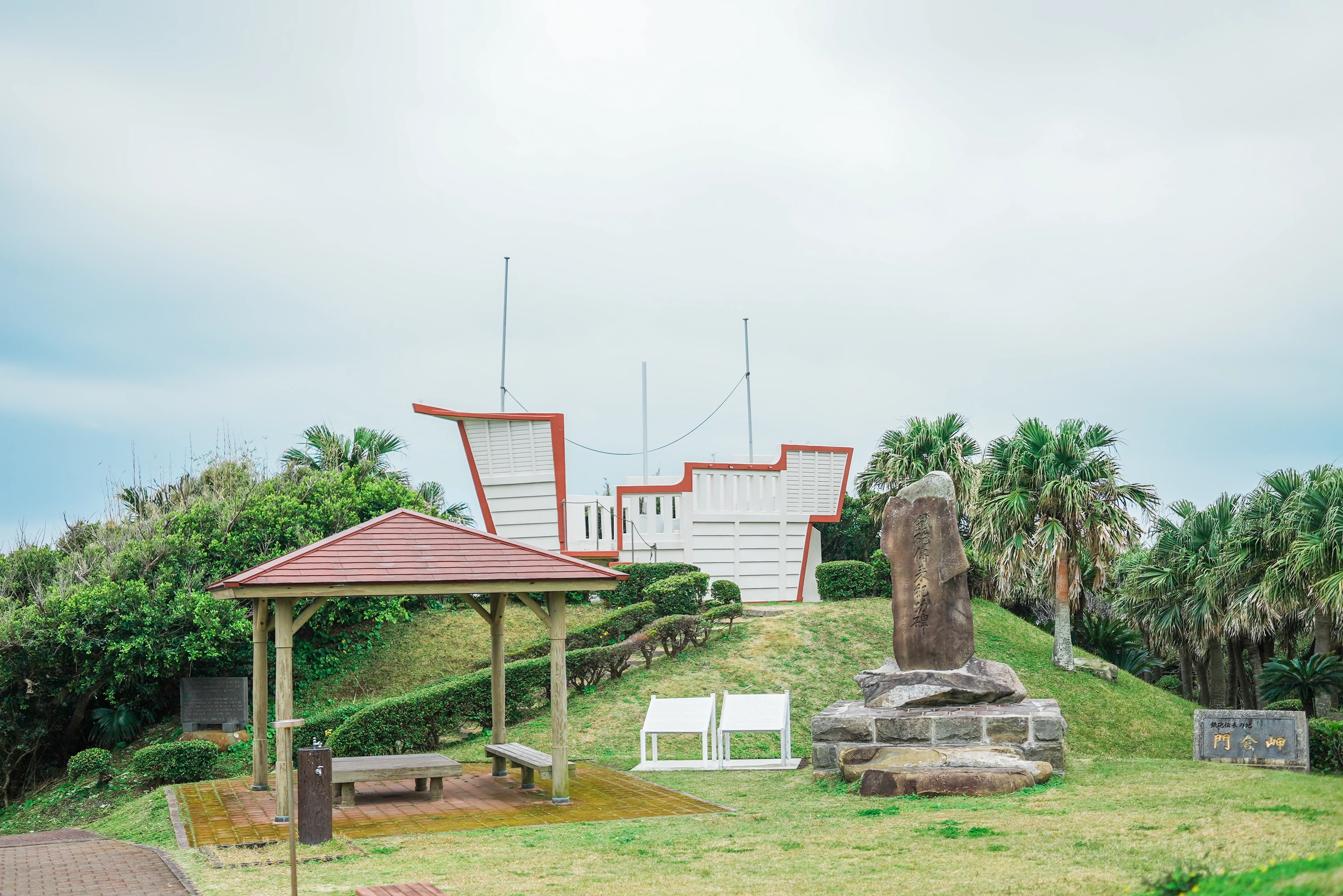 南蛮船の形を摸した展望所