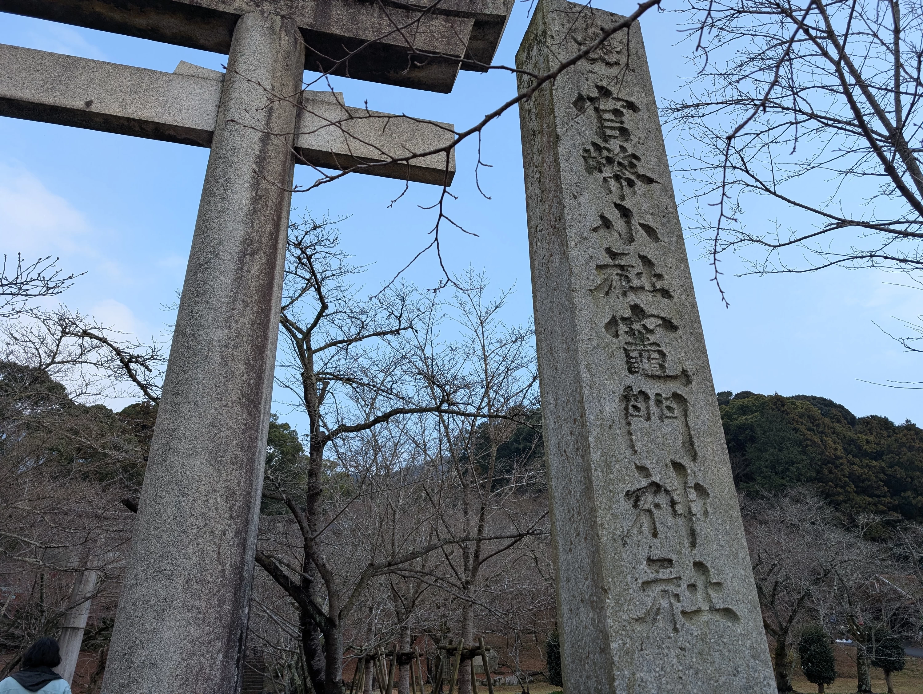 入り口（現地にて撮影）