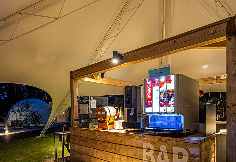 無料で利用できる「FREE BAR」