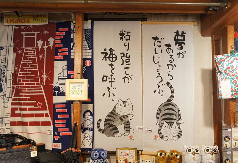 種類豊富でかわいい猫雑貨