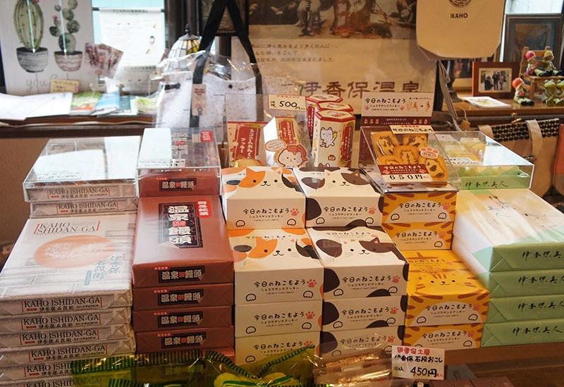 お土産探しにぴったり