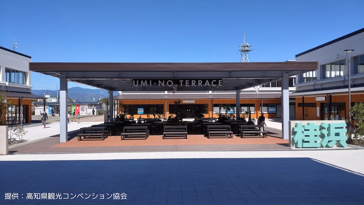 買い物が楽しめる「桂浜 海のテラス」
