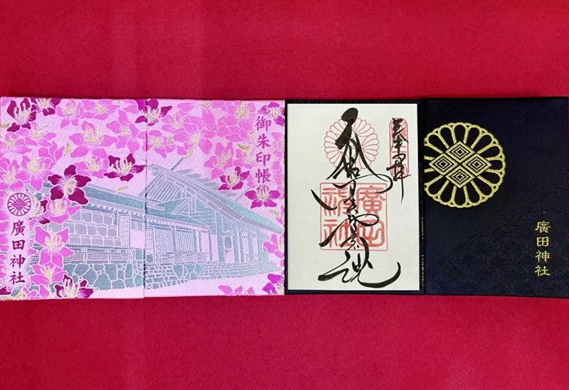 御朱印帳・御朱印