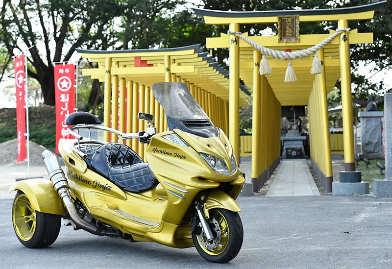 ほしいも神社①