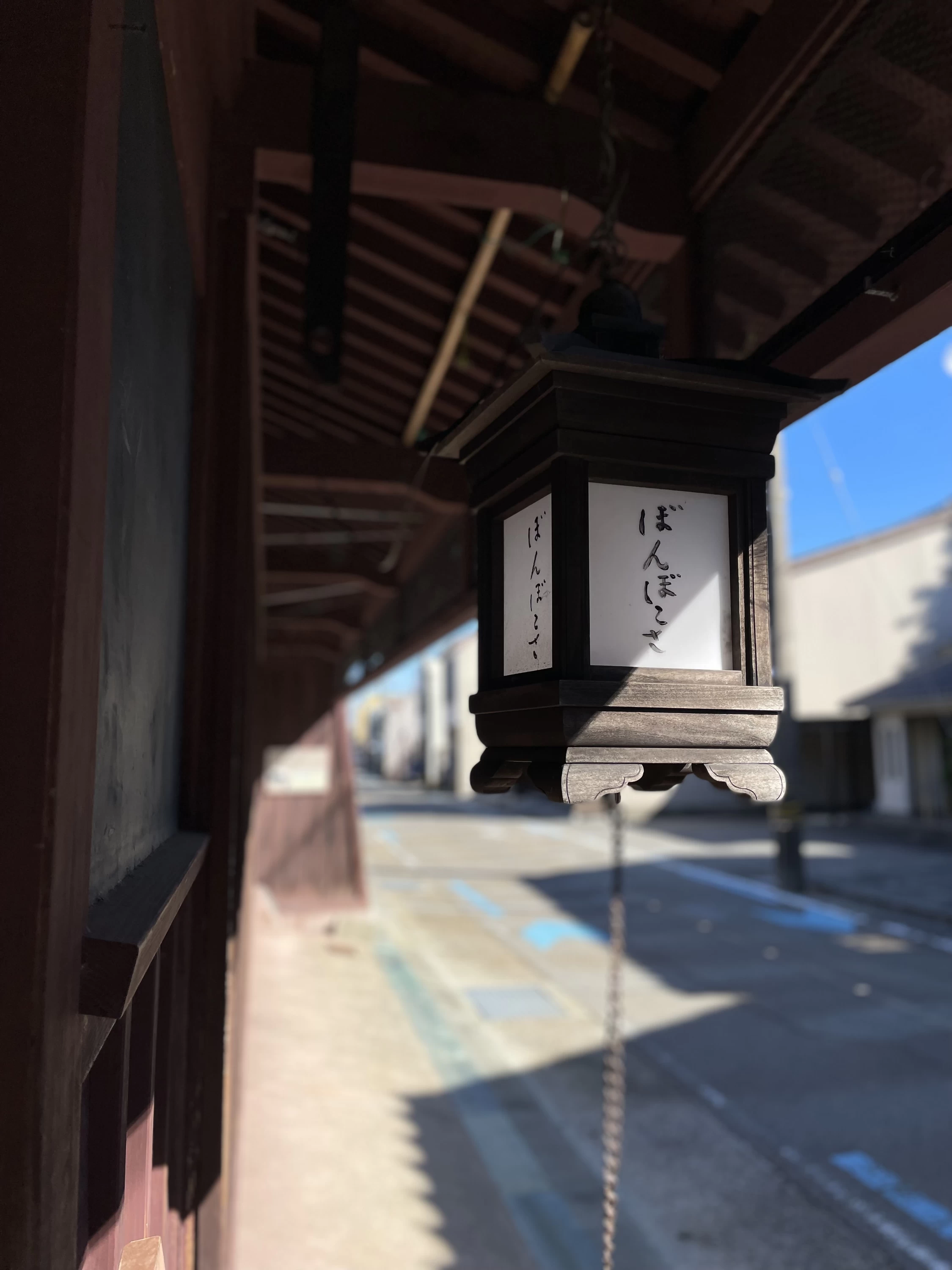 旧宮崎酒造入口