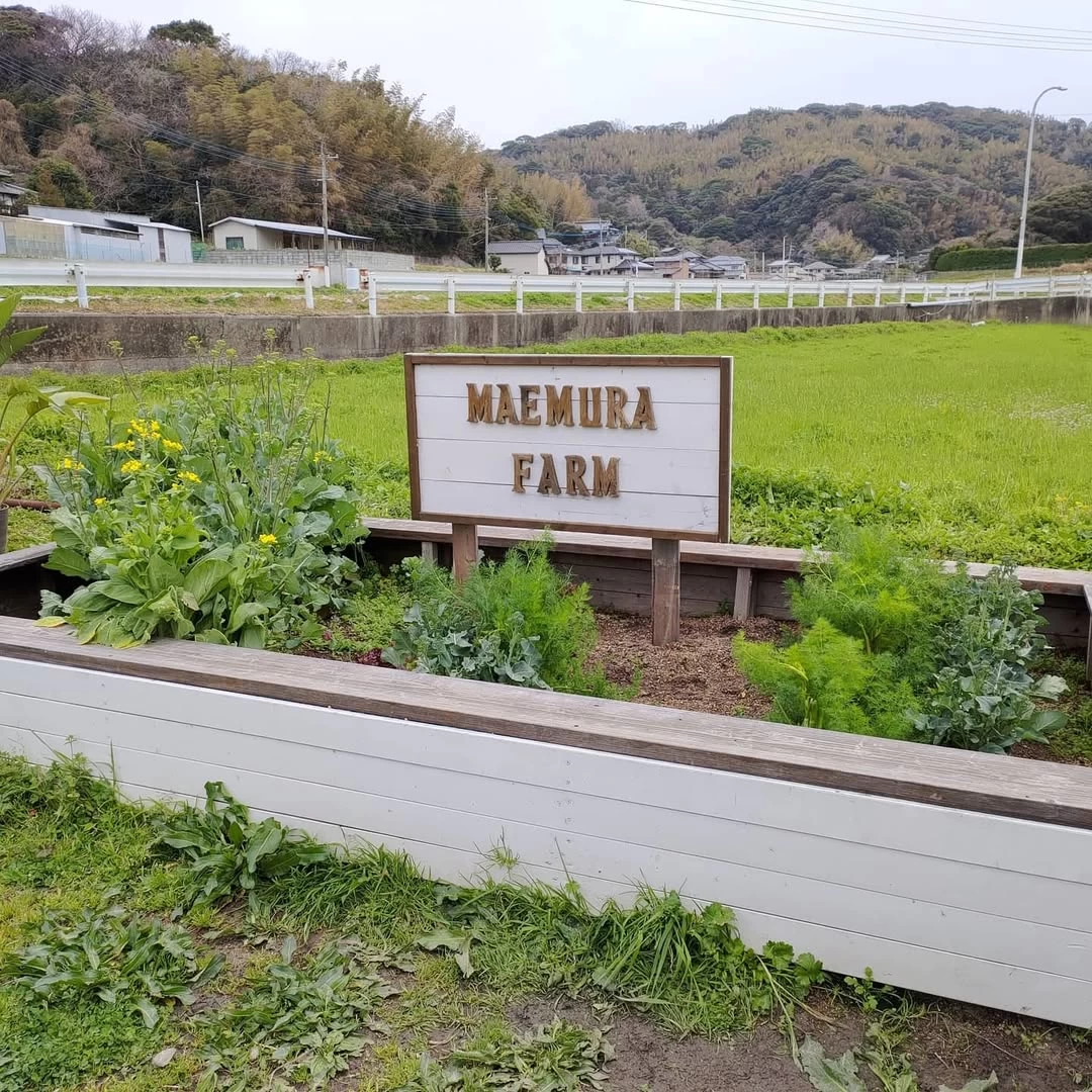 看板