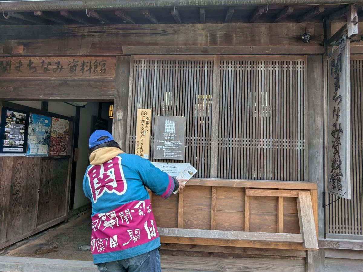 ばったりの解説(現地にて撮影)