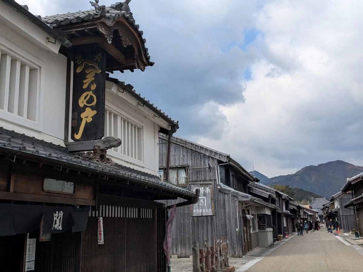庵看板（現地にて撮影）