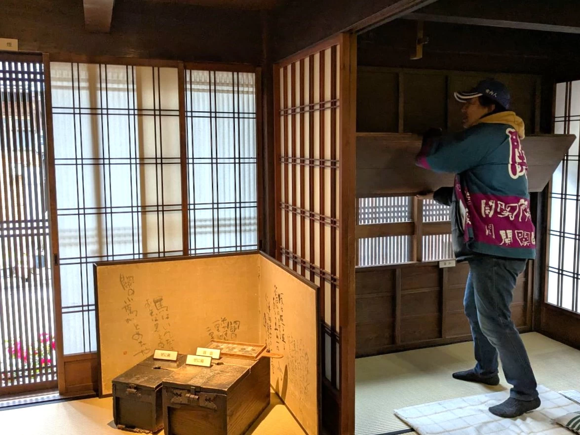 蔀度の解説(現地にて撮影)
