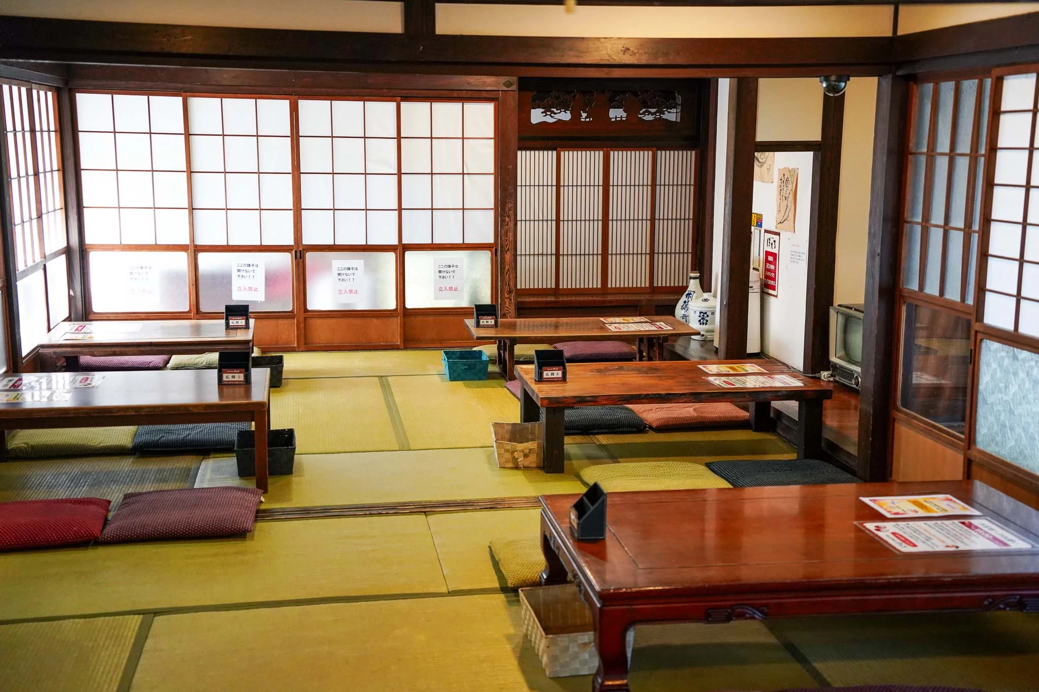 昔ながらの民家を改装した落ち着いた空間