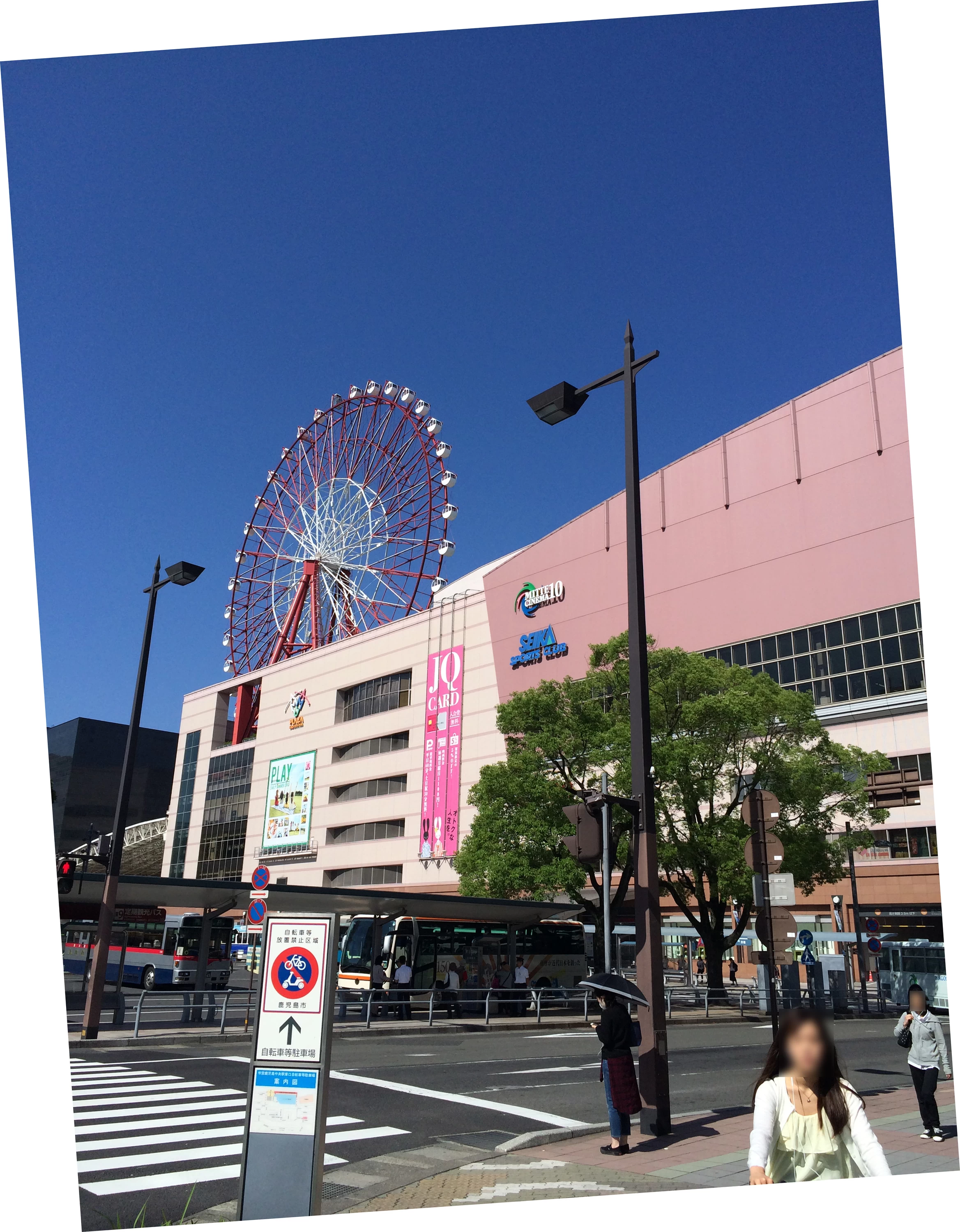 日本に2カ所しかない観覧車付き鉄道駅(現地にて撮影)