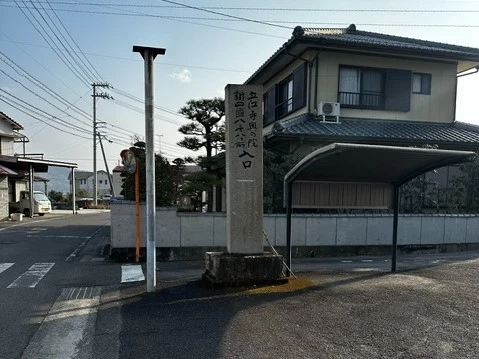 立江新四国八十八ヶ所霊場①