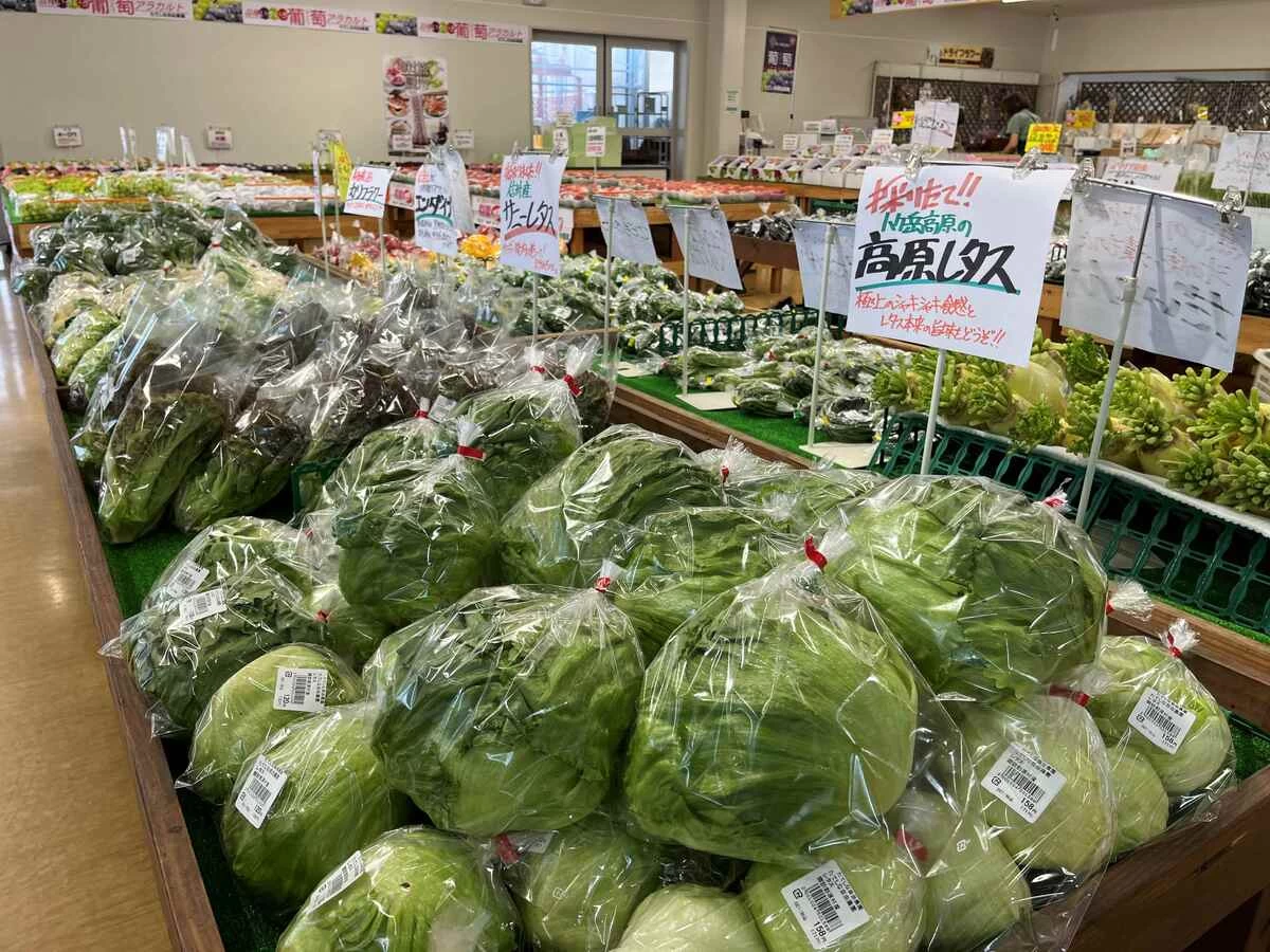 店内④