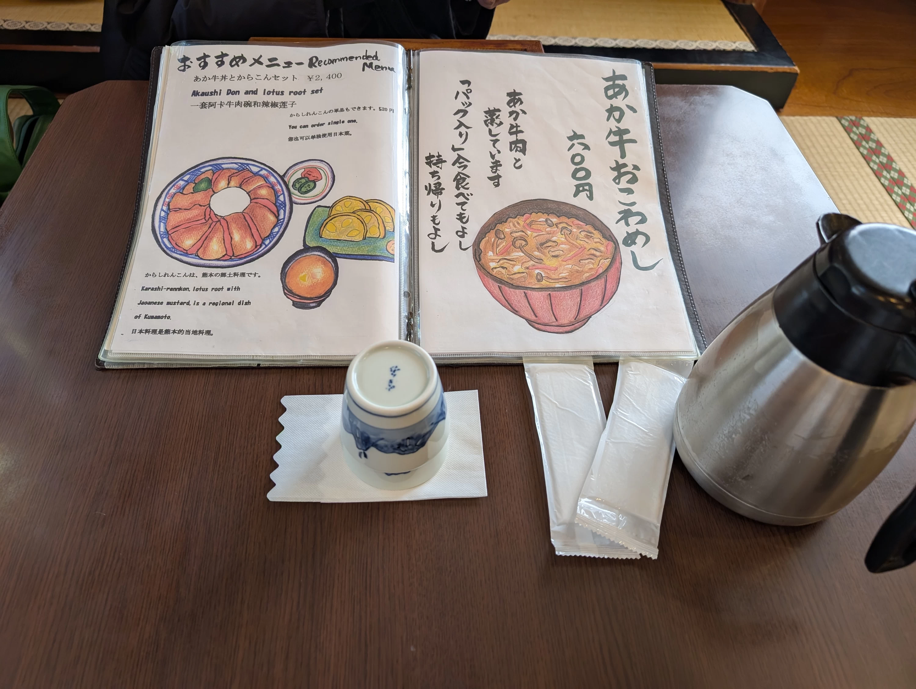メニューは数十種類（現地にて撮影）