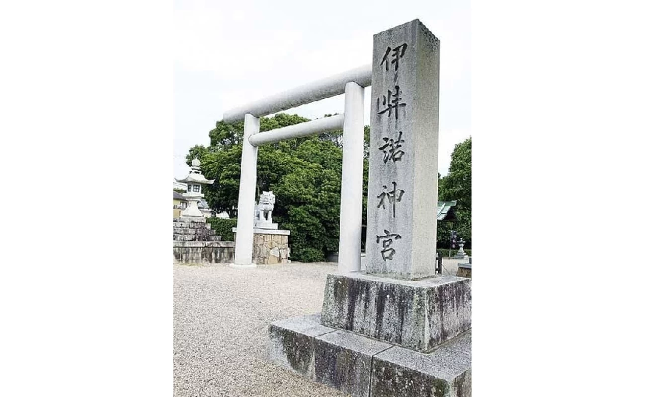 境内③