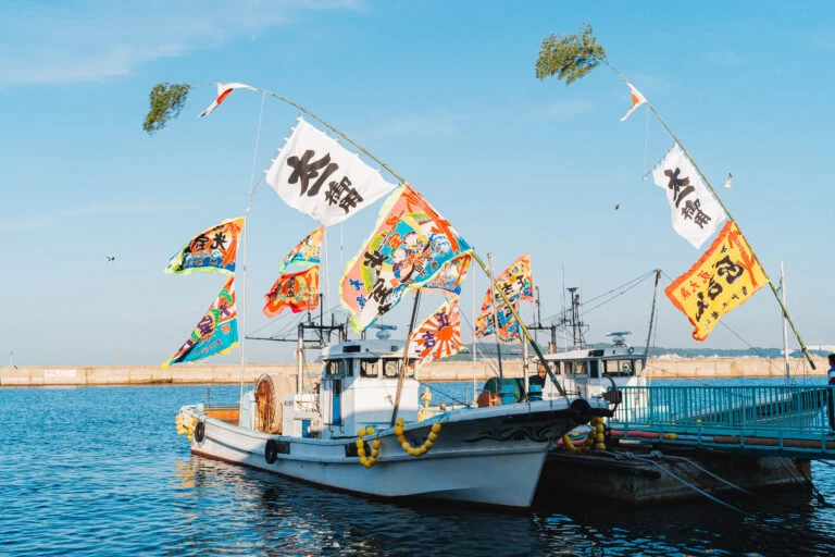 おんべ鯛を伊勢へ運ぶ「御贄鯛奉納祭」