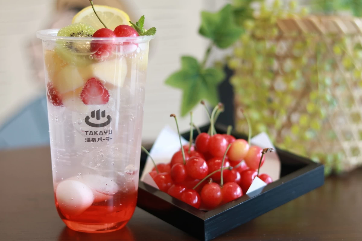 TAKAYU温泉パーラー