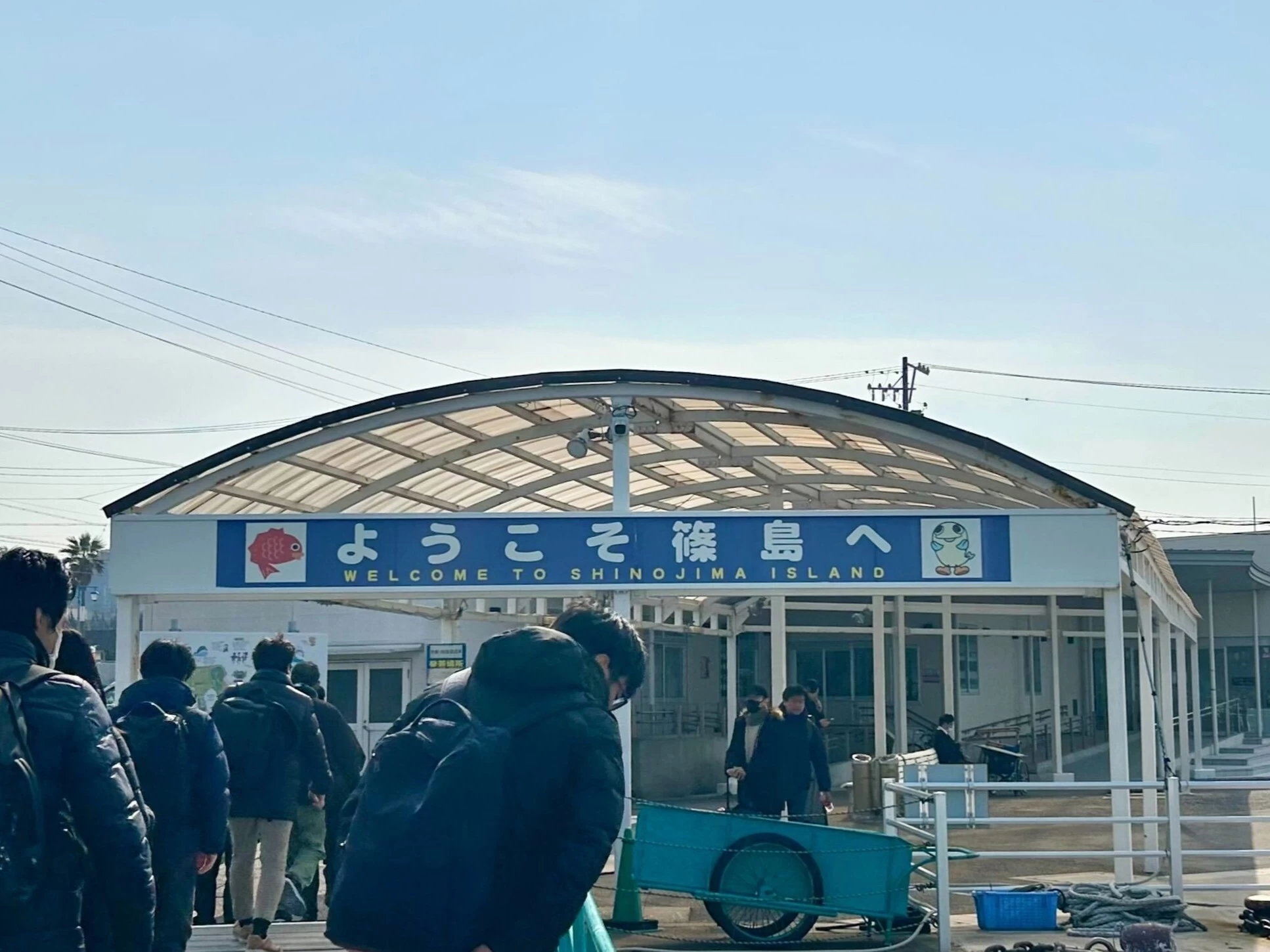 島の玄関口（現地にて撮影）