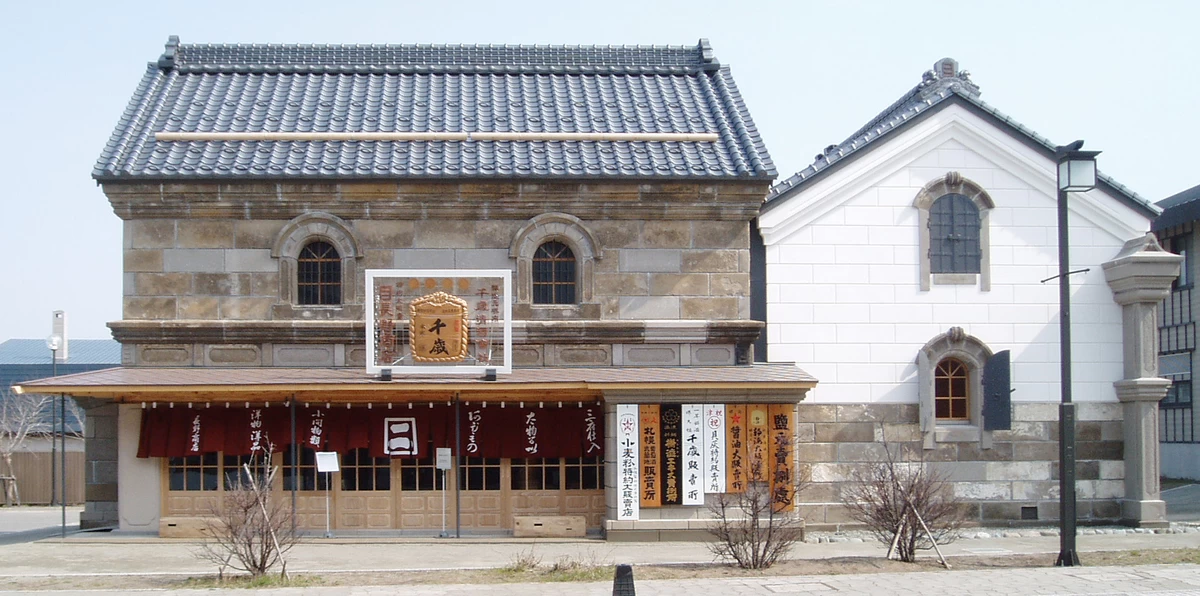 隣りにある「旧長野商店」