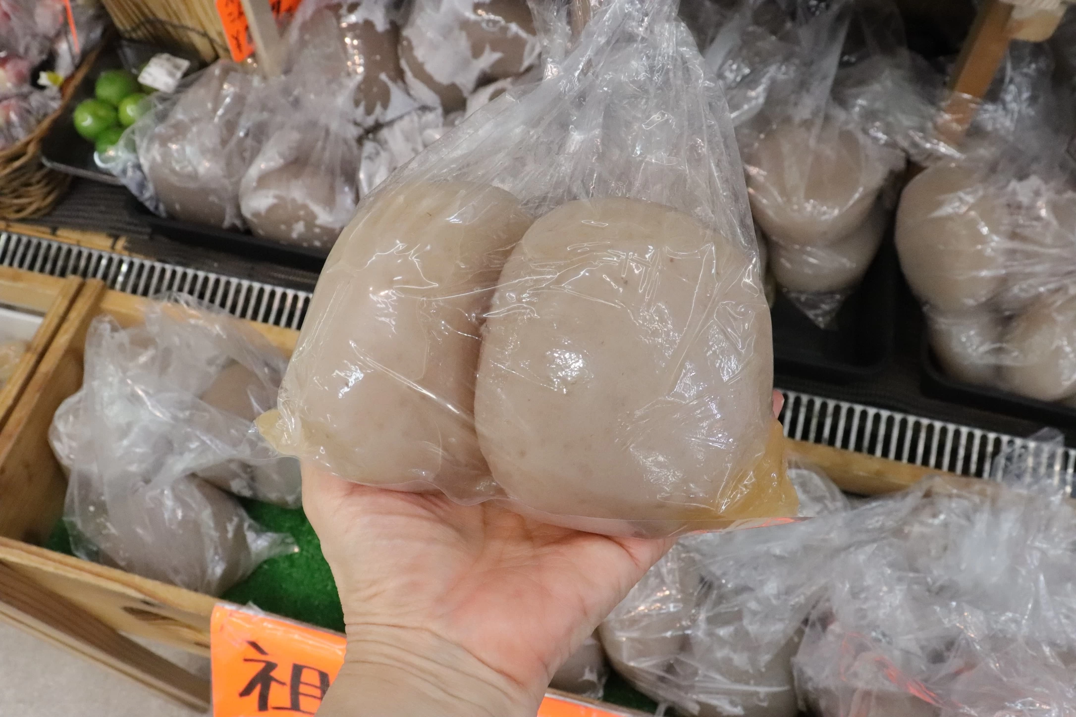 祖谷こんにゃく(現地にて撮影)