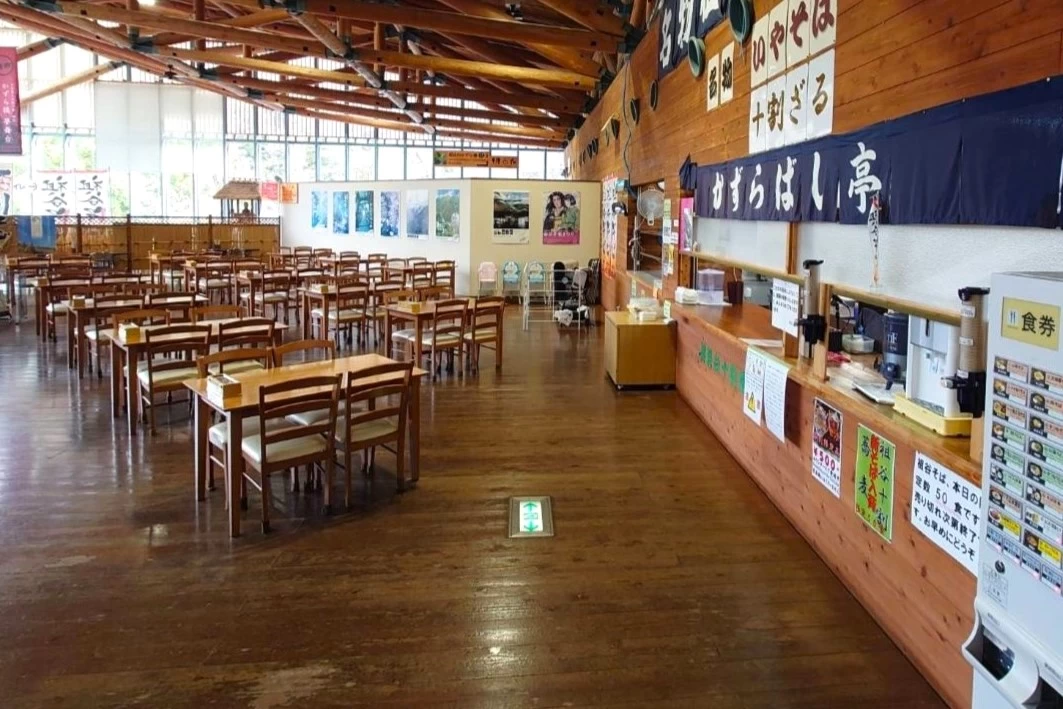 食堂:かずらばし亭