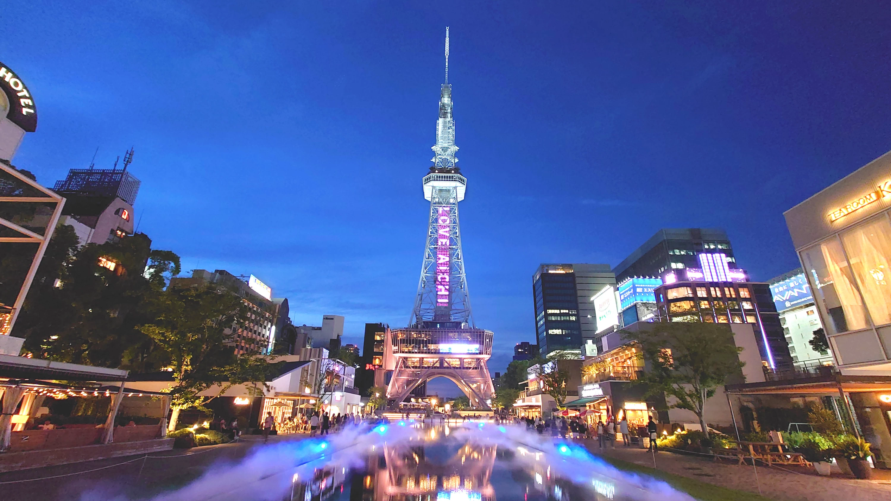 ライトアップされた「中部電力 MIRAI TOWER」