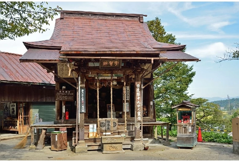 飯盛山宇賀神堂